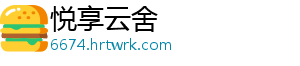 法外狂徒张三沃尔沃什么梗 法外嘿嘿 我可没时间胡闹-悦享云舍